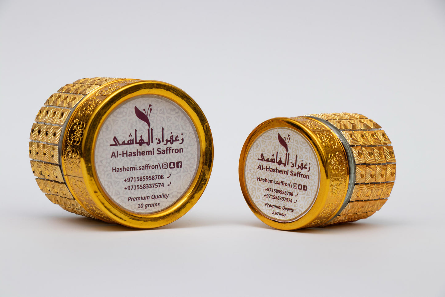 Premium Saffron (Highest Grade) - 5 Grams Per Jar