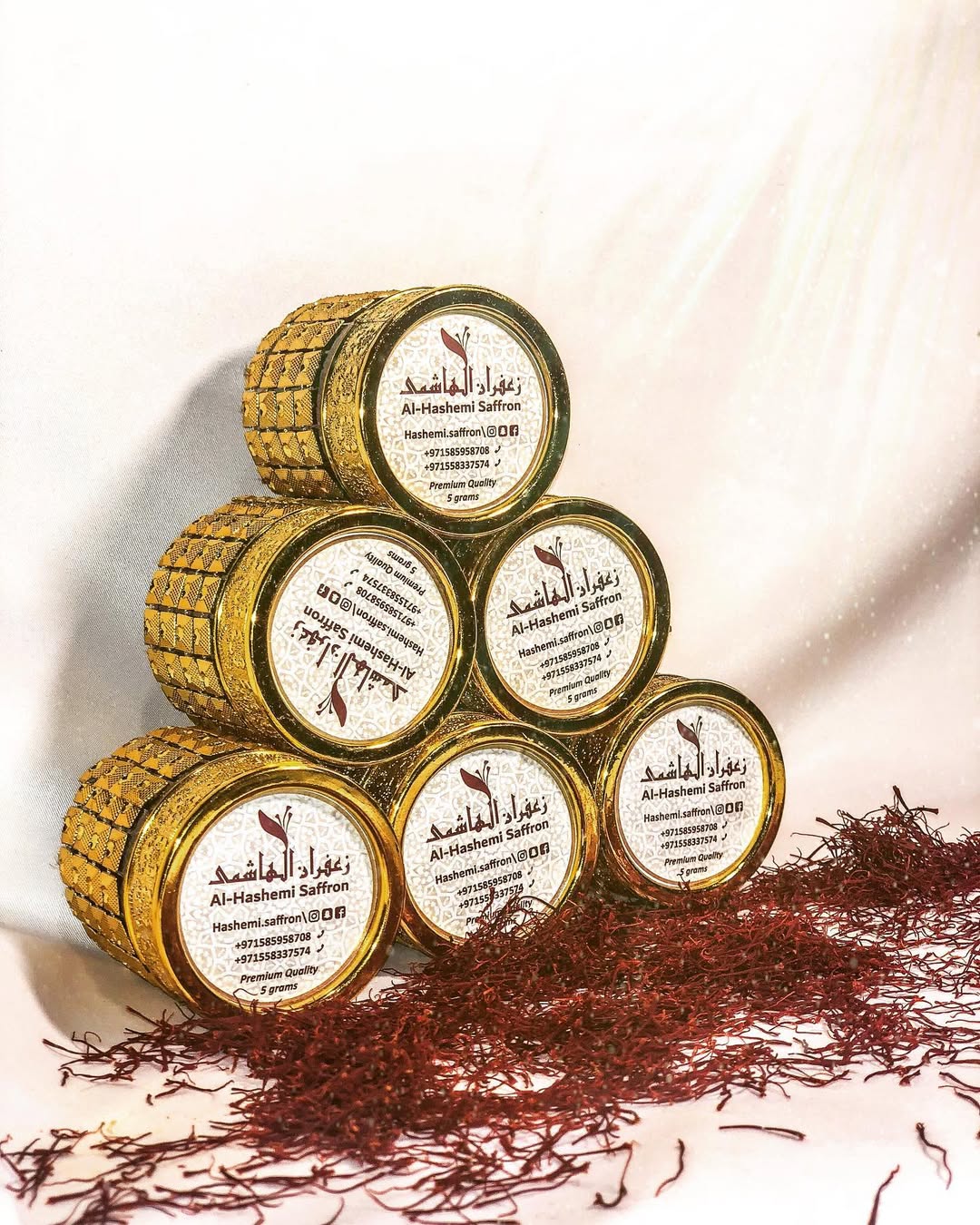 Premium Saffron (Highest Grade - Super Negin)