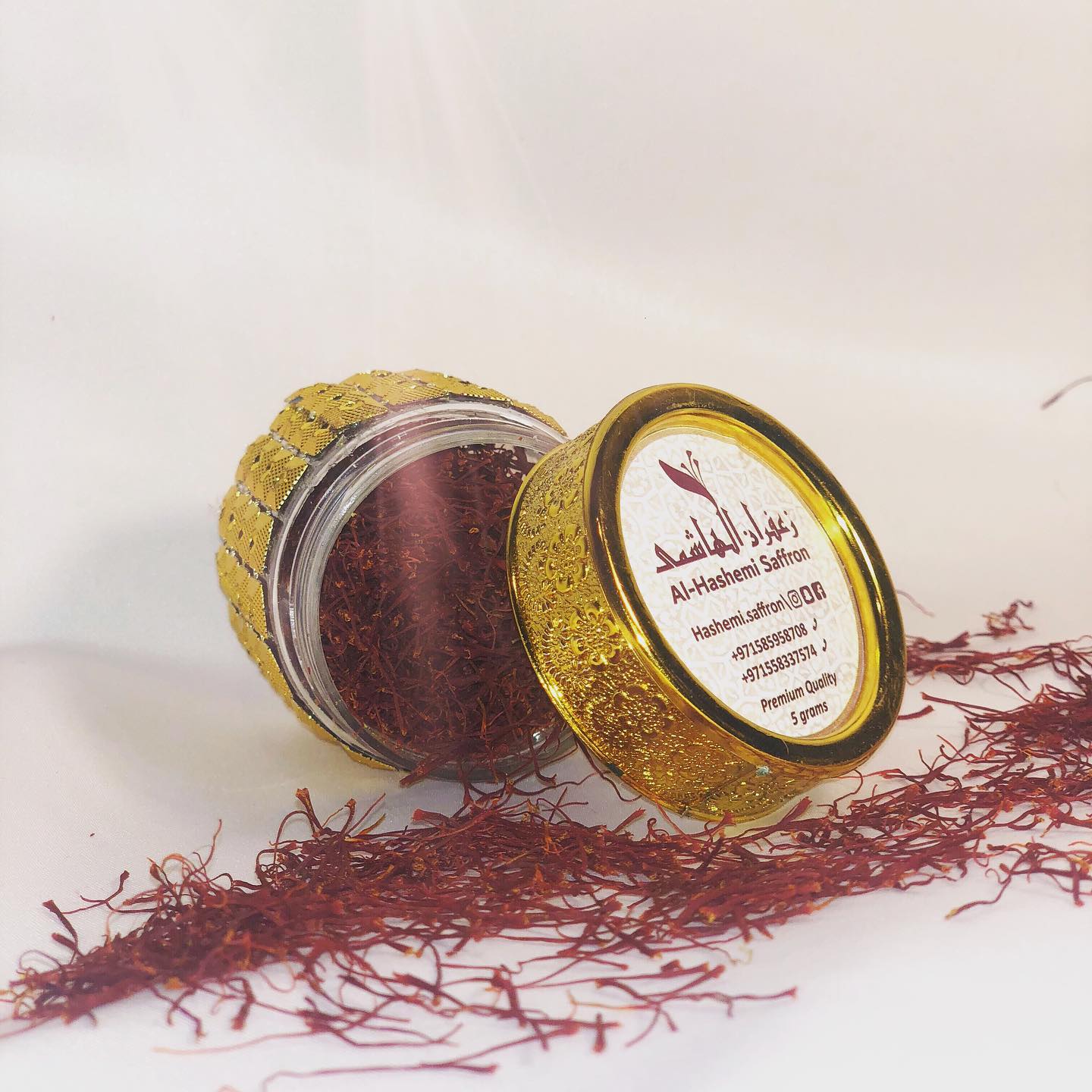 Premium Saffron (Highest Grade - Super Negin)