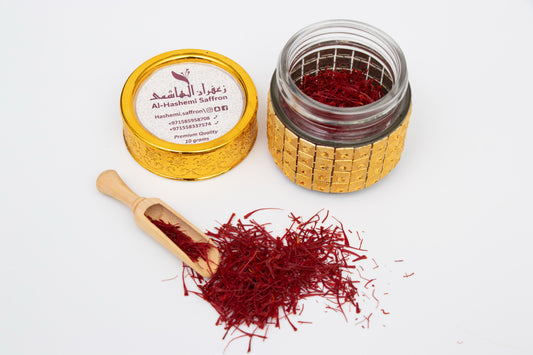 Premium Saffron (Highest Grade) - 5 Grams Per Jar